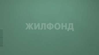 Первомайская, Помещение свободного назначения