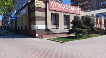 Станиславского, Помещение свободного назначения