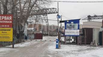 Станционная 2-я, Складские