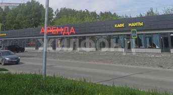 9 Гвардейской Дивизии, Торговые