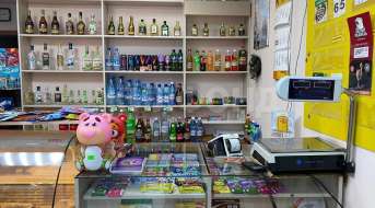 Спортивная, Бизнес