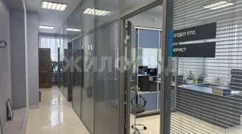 Станиславского, Офис