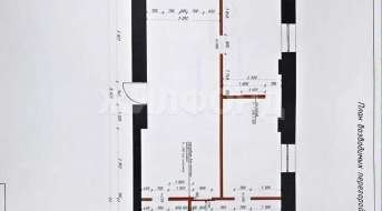 Степная, Офис