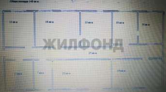 Петухова, Офис