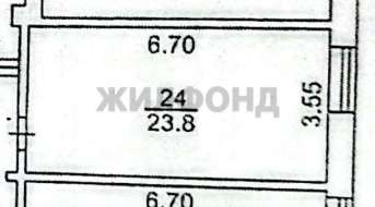 Тагильская, Офис
