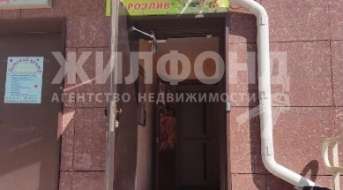 Пархоменко, Торговые
