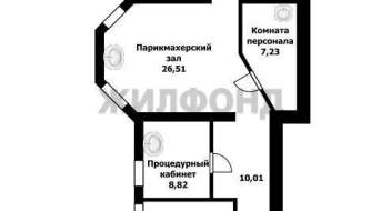 Молодежная, Помещение свободного назначения
