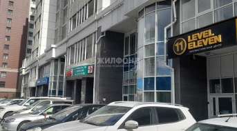 Дуси Ковальчук, Помещение свободного назначения