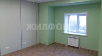 Фрунзе, Офис