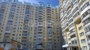 Горский микрорайон, Офис